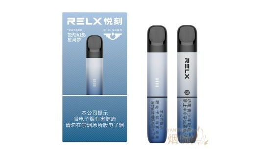 悅刻幻影pro怎么調檔？