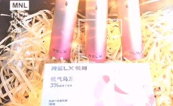 悅刻幻影pro煙彈多少錢一顆？