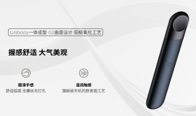 悅刻有6代嗎？叫什么名字？