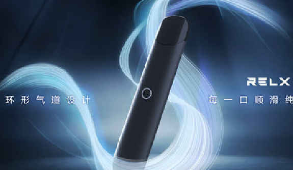 悅刻新手煙彈哪個好抽？