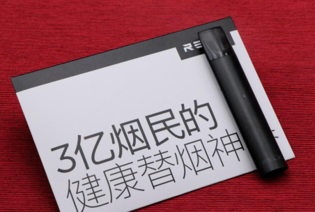 悅刻新手入那一代比較好？