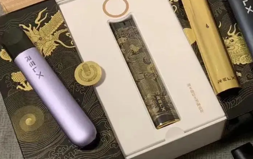 悅刻電子煙有幾代？