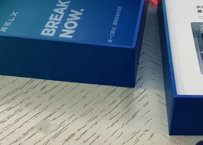 悅刻五代煙彈插上去沒反應怎么辦？