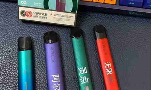 悅刻電子煙陶瓷芯怎么清洗：悅刻電子煙陶瓷芯的清洗方法