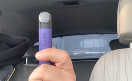 悅刻五代幻影煙桿多少錢？