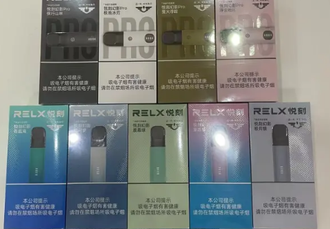 悅刻五代全部配色有多少？