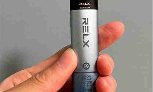 悅刻一次性電子煙新包裝(悅刻一次性電子煙構造)