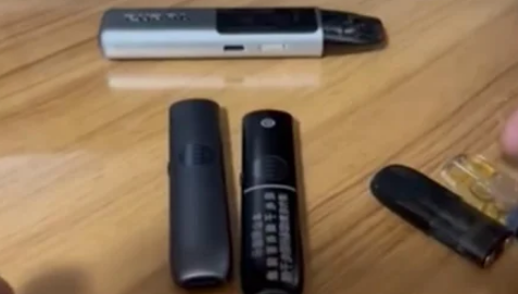 悅刻宙斯煙桿多少錢？