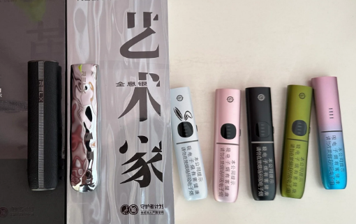 悅刻青羽多少錢一支？