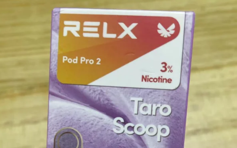 悅刻如何查詢真假？