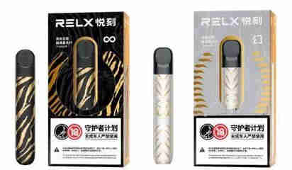 怎么拆卸悅刻五代