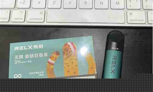 悅刻四代煙彈難買嗎怎么買(悅刻四代煙彈單賣嗎)