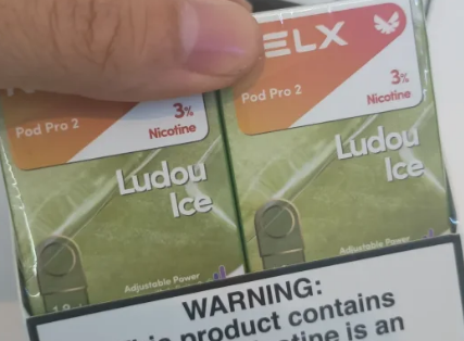 悅刻60元三個的煙彈哪里有賣？