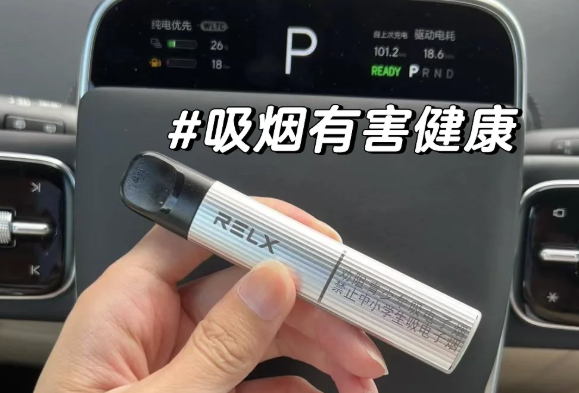 悅刻青羽煙彈可以插悅刻幻影星河夢嗎？