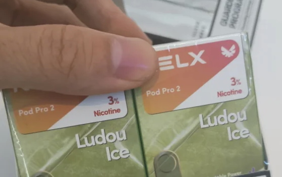 悅刻幻影煙彈口味排行榜？