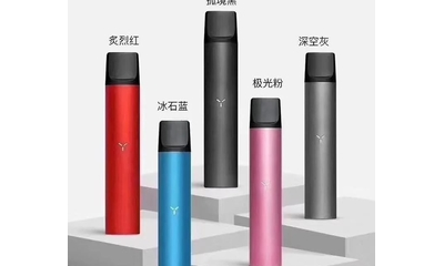 電子煙油中的PG和VG是什么？ (電子煙油0mg表示什么)