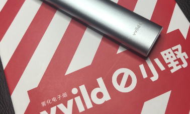 小野V2煙桿多少錢一支？