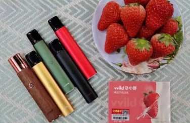 小野V2多少錢？