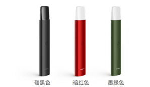 小野V1和V2的區別有哪些？