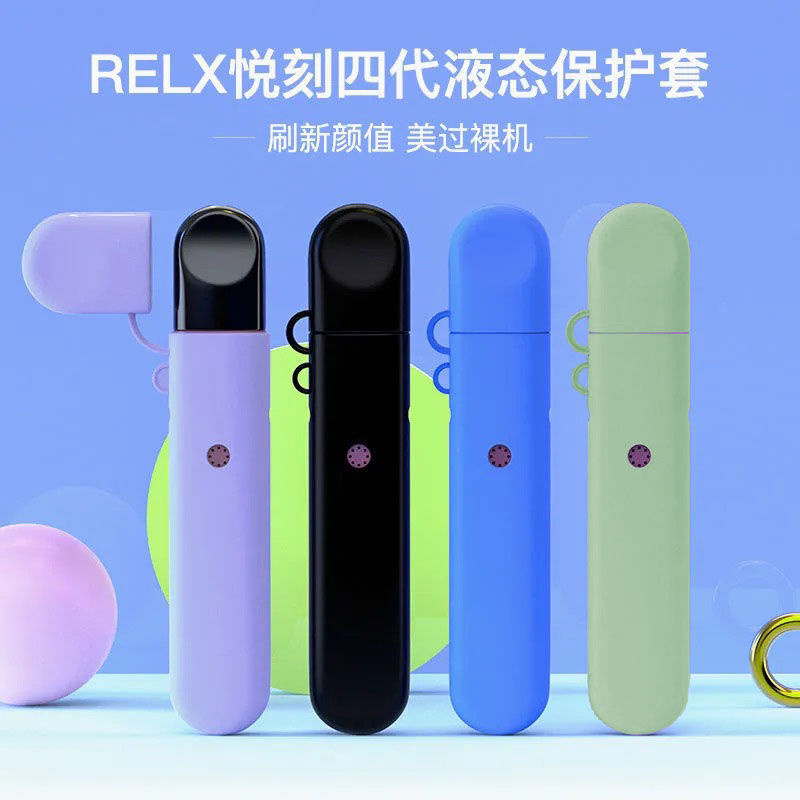 探討悅刻的優勢與特點