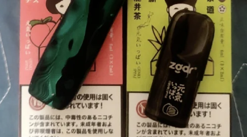 悅刻和真煙相比有哪些優勢？