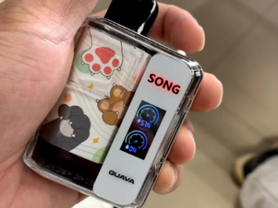 SONG崧A29一次性電子煙：LED電顯屏時尚與智能的全新體驗