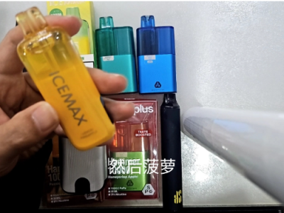 IceMax 冰爆一次性電子煙：冰爽爆珠，暢享極致清涼