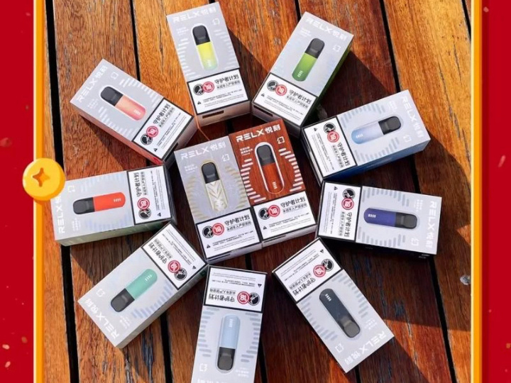 悅刻五代幻影的性價比如何？