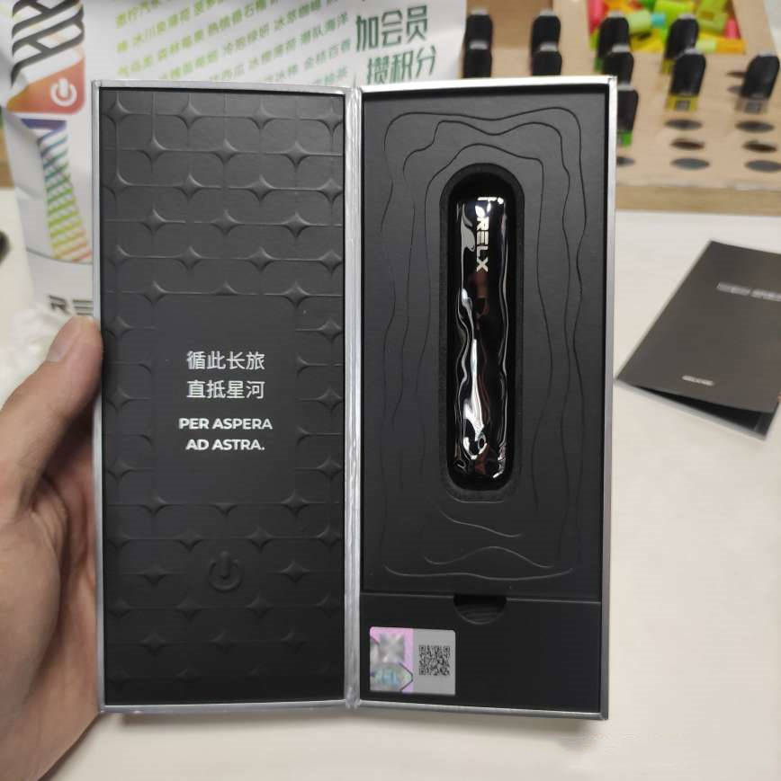 電子煙革新時代：悅刻引領未來發展趨勢？