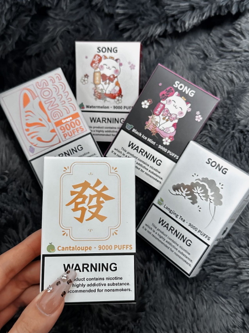 song崧盒一次性電子煙：全方位測評與購買建議