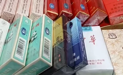 云霄香煙2024價目表大全