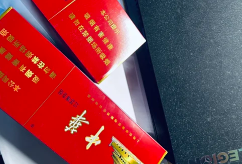 中華煙保質期一般來說是幾年？