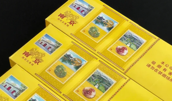 南京雨花石香煙5種包裝價格一樣嗎？