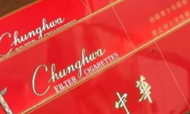 中華煙26品種都是哪些？