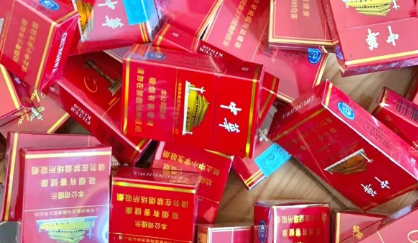 南京煙26種價目表最新