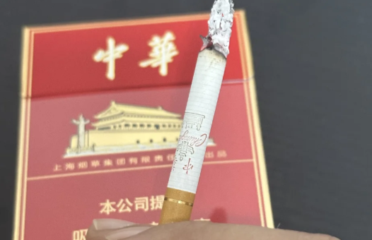 中華細支60元和100元的區別對比