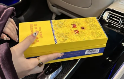 九五之至尊細支和粗支多少錢？