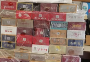 煙酒一手貨源批發網站貨到付款靠譜嗎？	