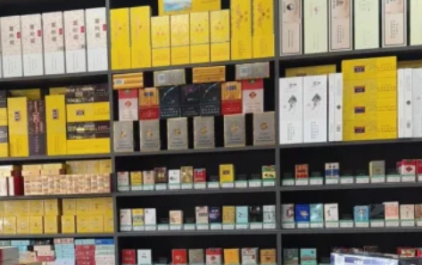 香煙批發市場進貨網便宜嗎？