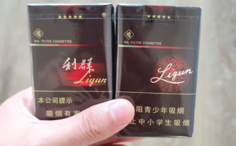 福建云霄香煙批發一手貨源在哪里？