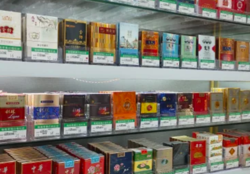 網上免稅煙草專賣店是正品嗎？