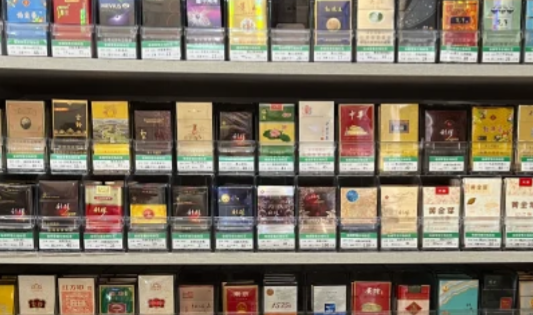 免稅香煙批發貨源網站有哪些？