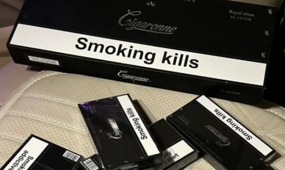 香煙批發貨到付款廠家一手貨源煙草批發獨家