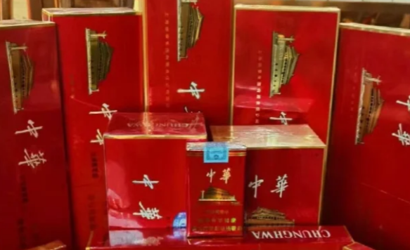 中華香煙軟盒多少錢一條？