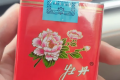 牡丹333為什么叫小中華？