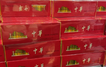 高品質香煙一手貨源微商渠道