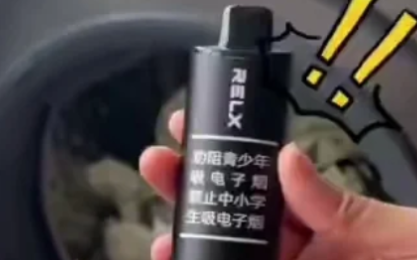 悅刻大千桿子多少錢貼吧？