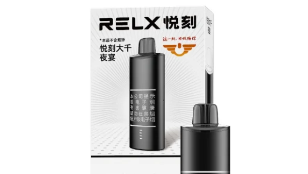 悅刻大千夜宴多少錢？