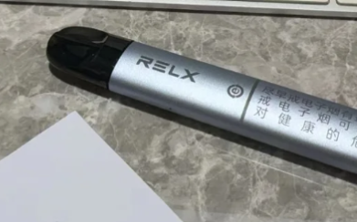 悅刻6代pro桿多少錢一支？