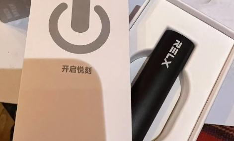 五代悅刻煙桿多少錢一支？